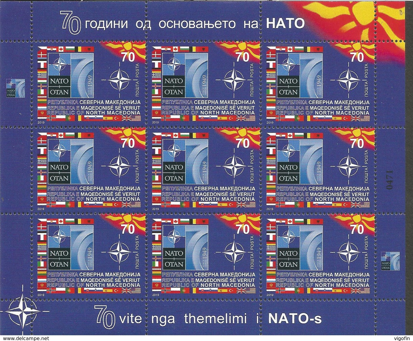 MK 2019-09 NATO, MS, MNH - Nordmazedonien