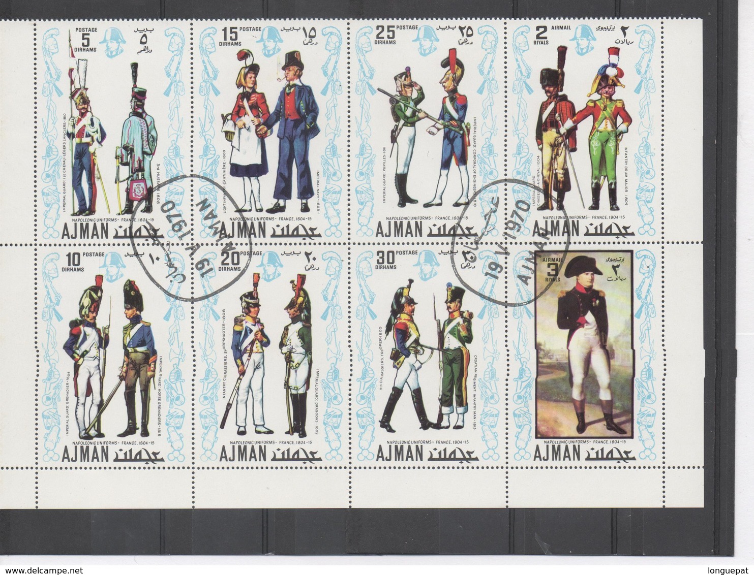 AJMAN  (Arabie Du SUD-EST) - NAPOLEON 1er Et Uniformes De L'armée Napoléonienne - Napoleon