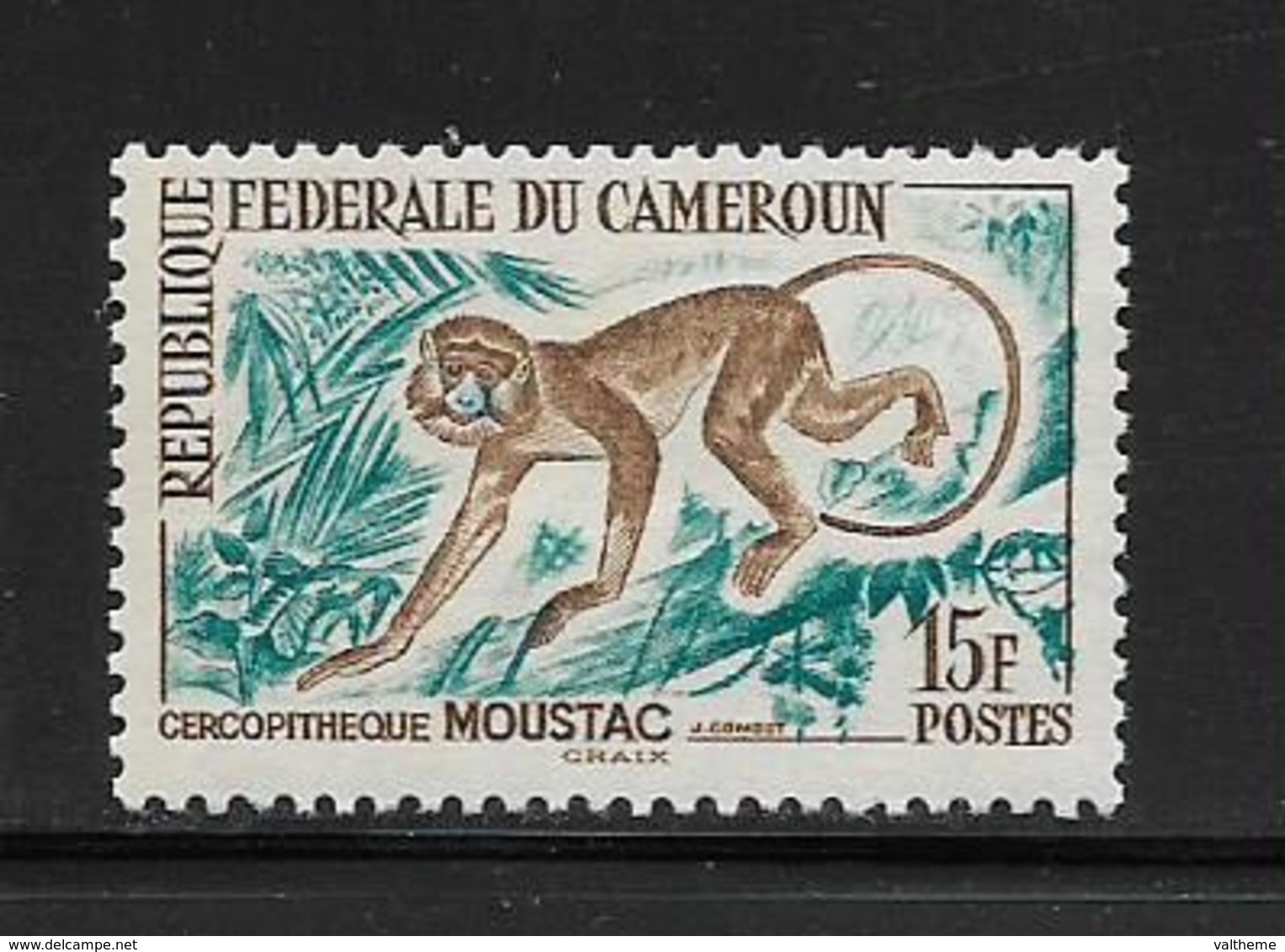CAMEROUN  ( AFCA - 215 )  1962  N° YVERT ET TELLIER   N° 349   N** - Cameroun (1960-...)