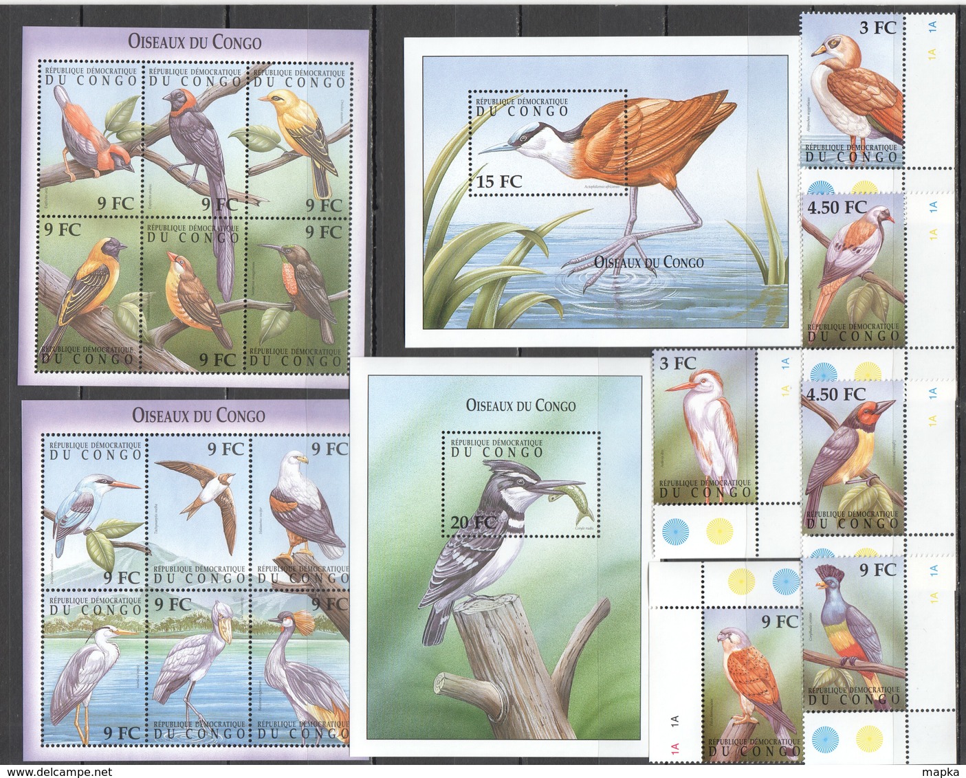 P348 DU CONGO FAUNA BIRDS OISEAUX DU CONGO MICHEL 122 EURO !!! 2KB+2BL+1SET MNH - Autres & Non Classés