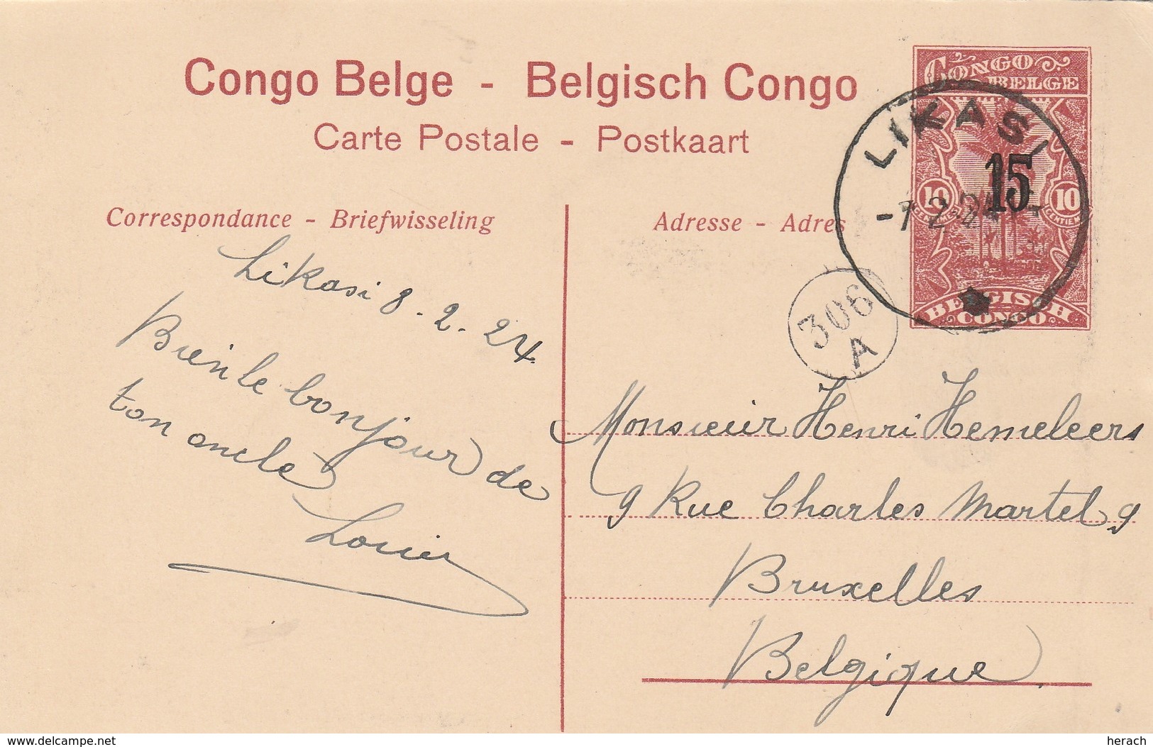 Congo Belge Entier Postal Illustré Pour La Belgique 1924 - Postwaardestukken