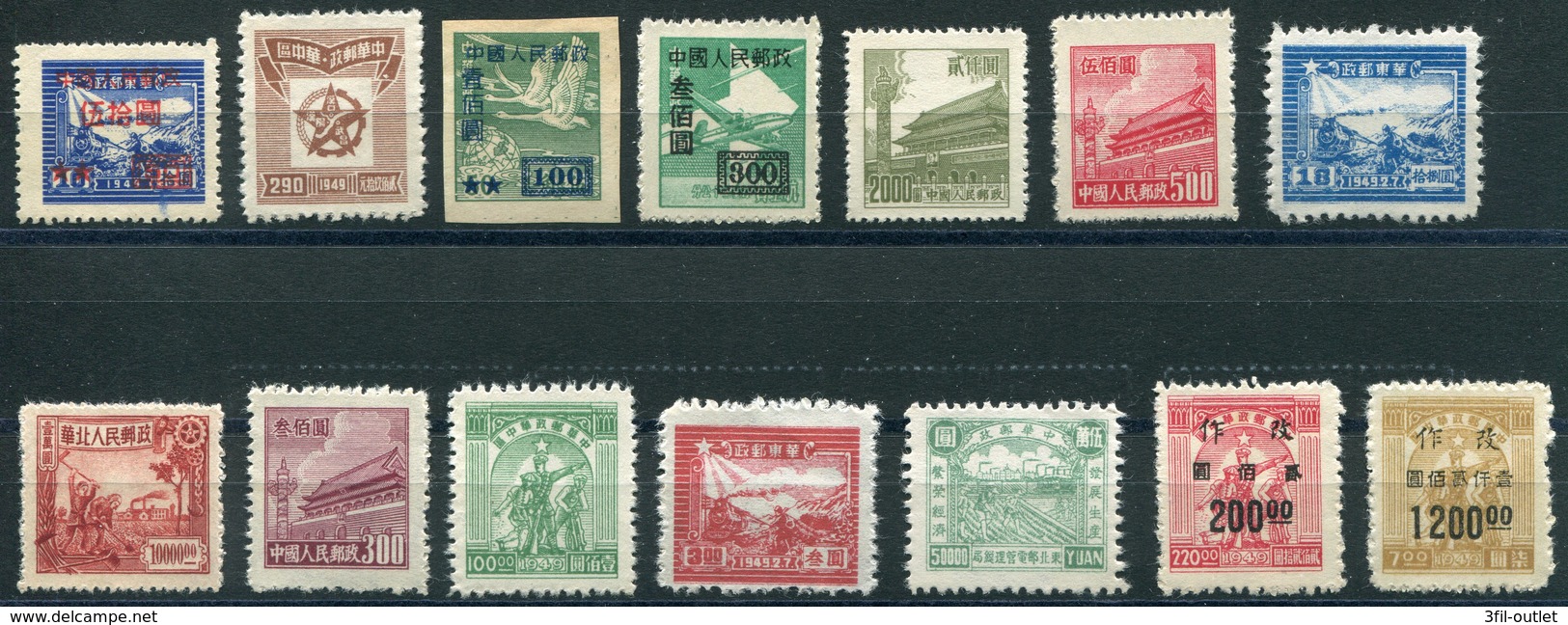 (Cina167) Cina Stamps Lotto - Collections, Lots & Séries