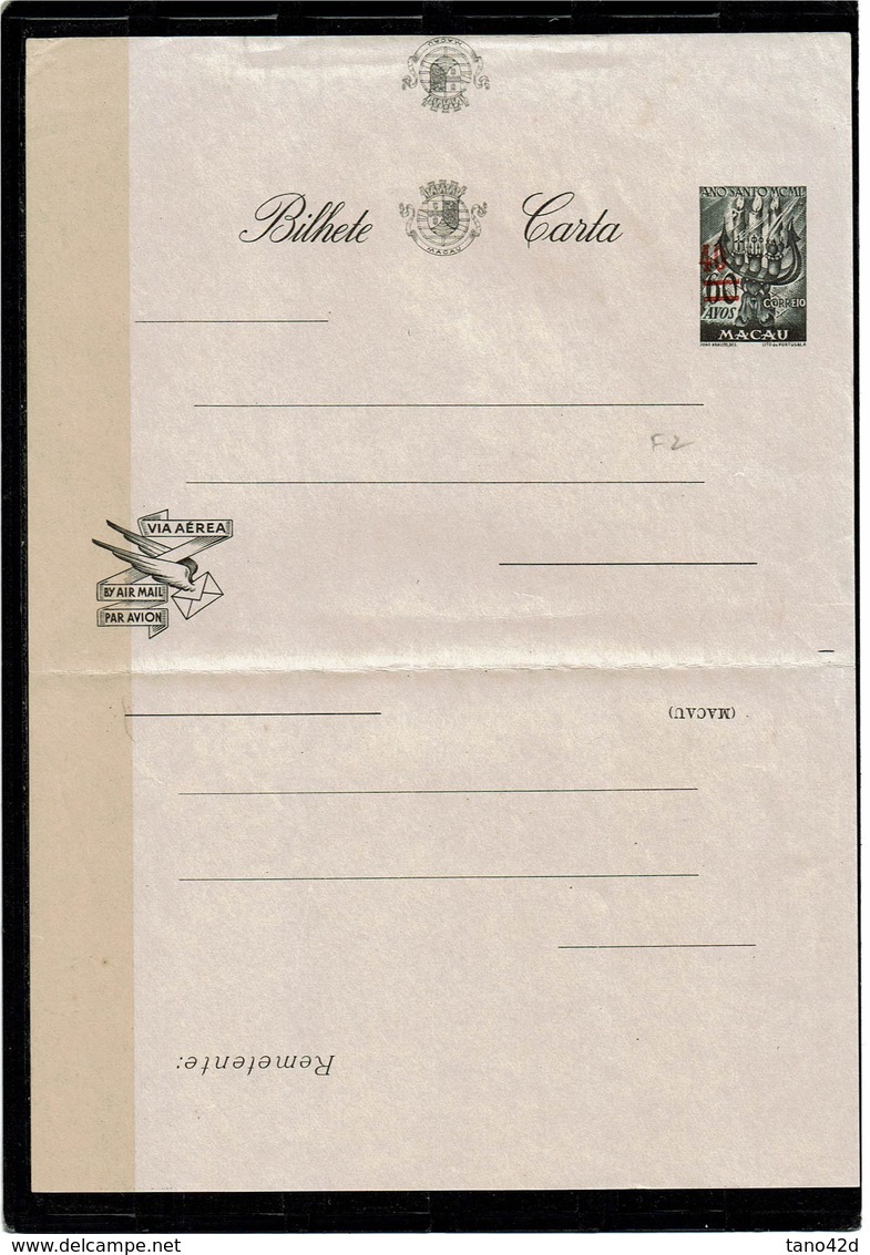 FRAL3-  MACAO CARTE LETTRE  NEUVE TB - Other & Unclassified