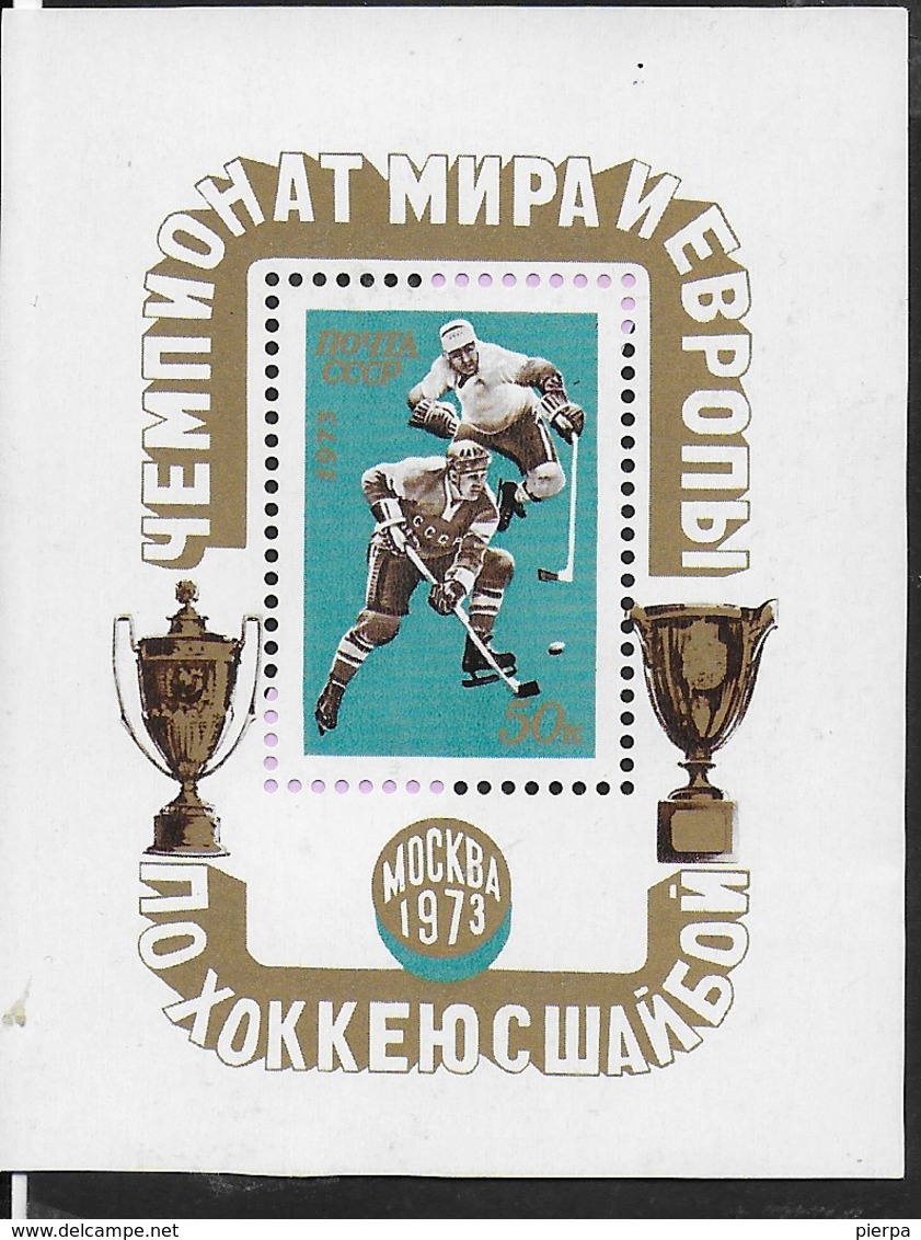 URSS - CAMPIONATI EUROPEI HOCKEY SUL GHIACCIO - 1973 - FOGLIETTO NUOVO** (YVERT BF 83 - MICHEL BL 84) - Hockey (su Ghiaccio)