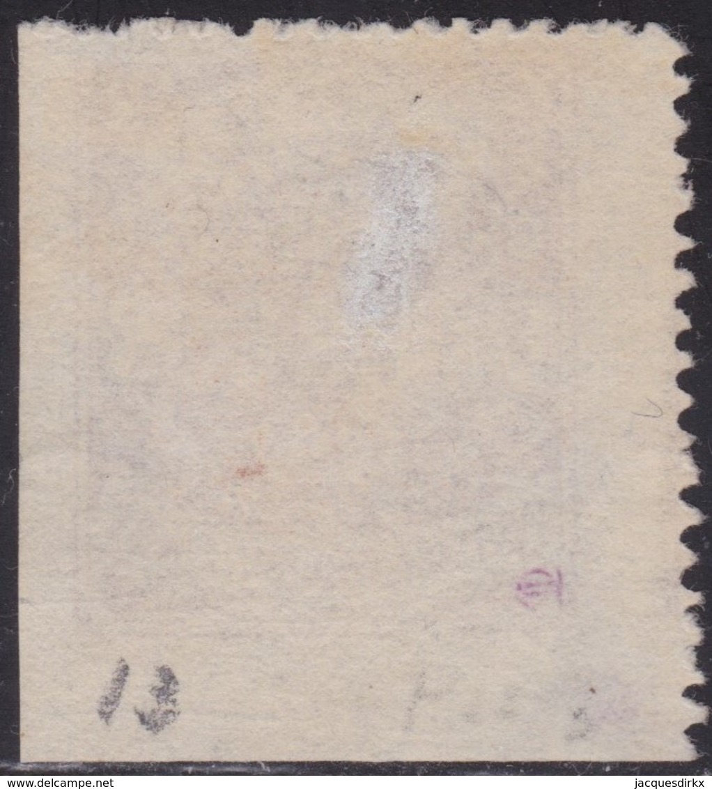 Samoa       .   SG  .    13  (2 Scans)        .   (*)    .    No Gum    .   /    .   Geen Gom - Samoa