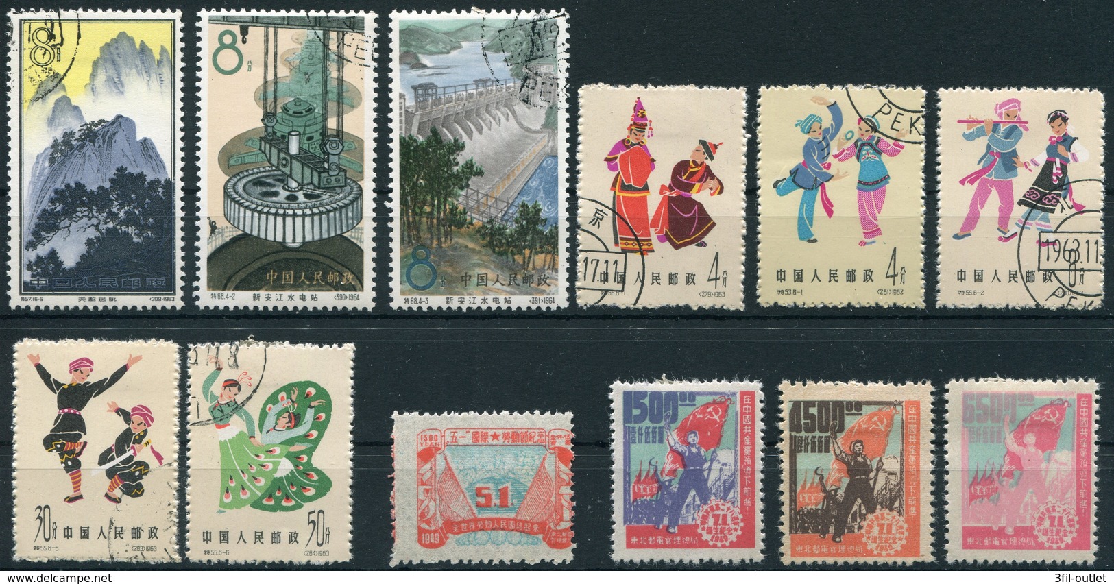 (Cina187) Cina Stamps Lotto - Collections, Lots & Séries