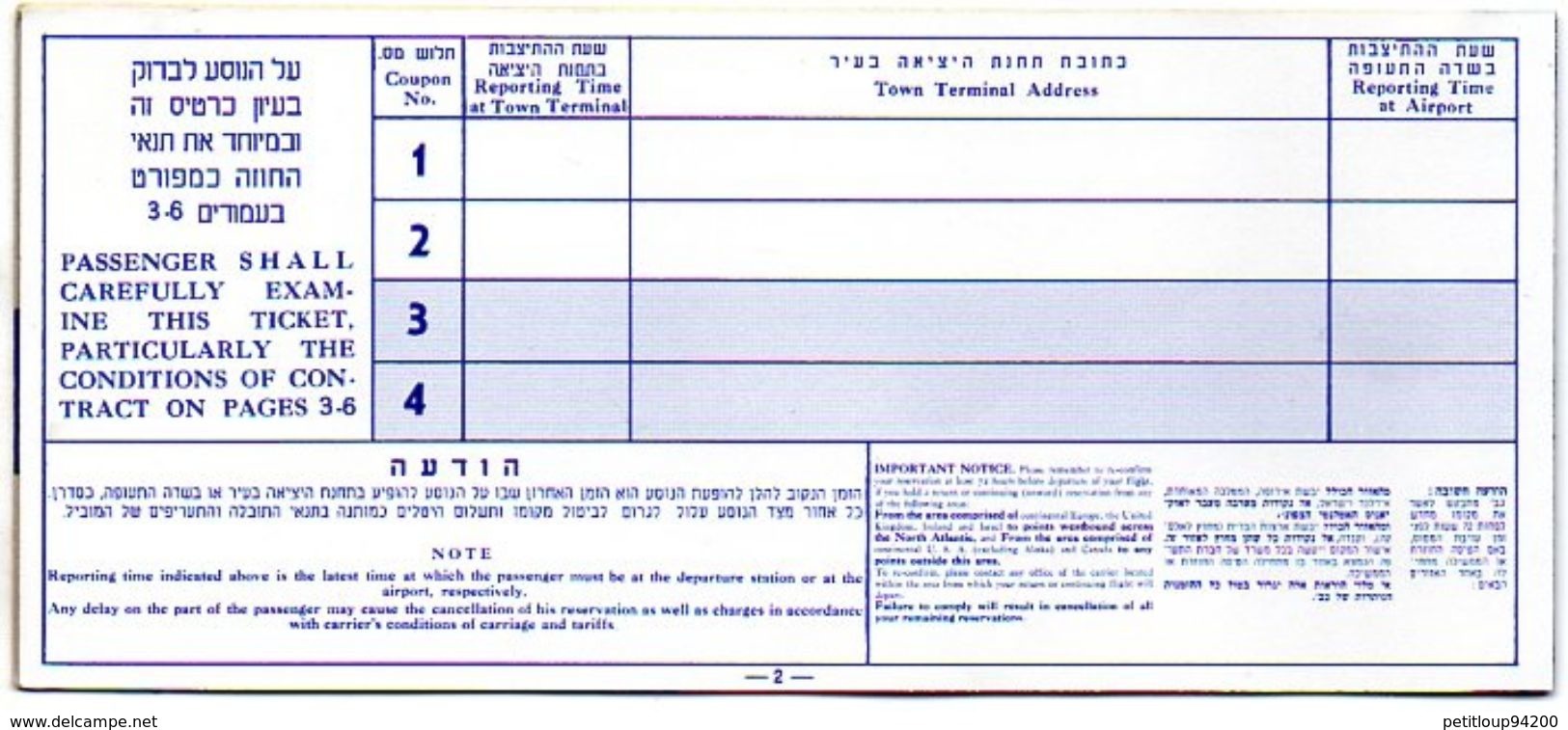 EL AL Billet De Passage Et Bulletin De Bagages  Passenger Ticket And Baggage Check 1960 - Tickets