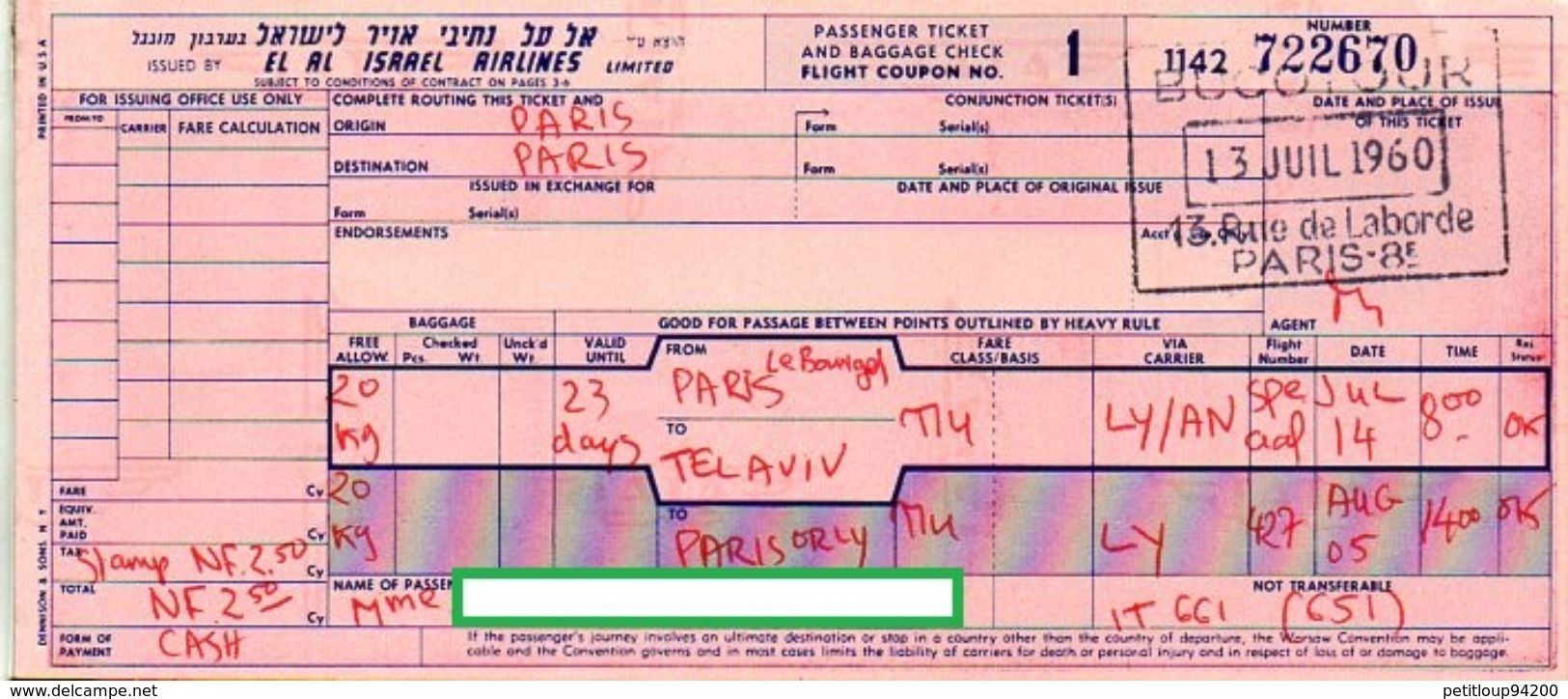 EL AL Billet de Passage et Bulletin de Bagages  Passenger Ticket and Baggage Check 1960