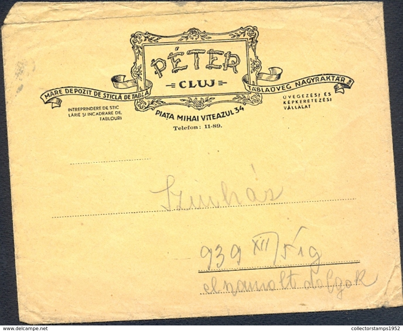 7254FM- GLASS SHEETS SHOP, PETER IN CLUJ NAPOCA HEADER COVER, 1939, ROMANIA - Sonstige & Ohne Zuordnung