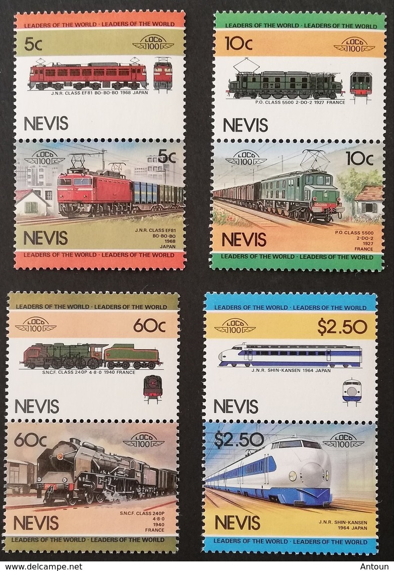 Nevis 1983-86 Locomotives  LOT - Antille