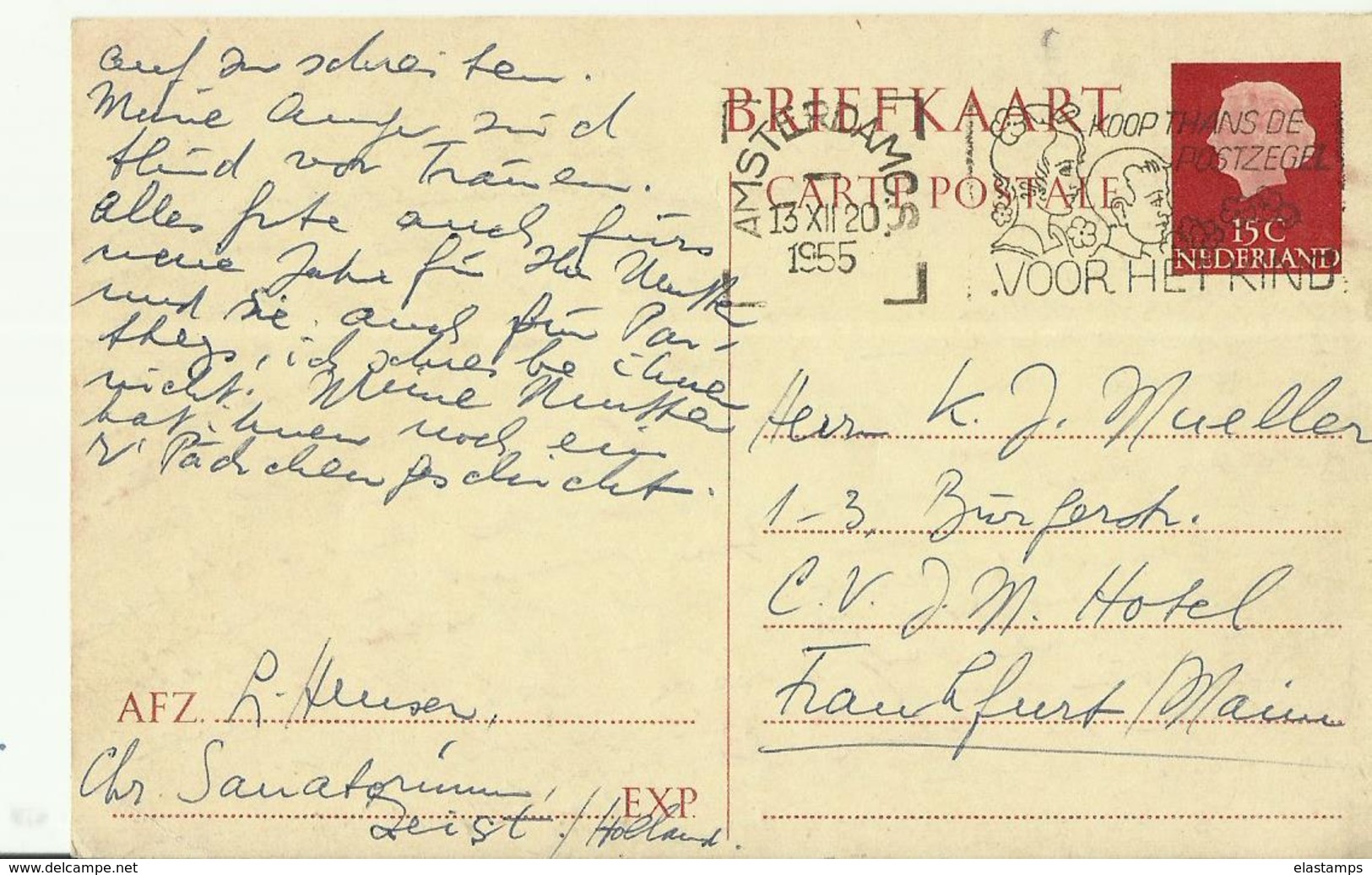 Nl Gs 1955 - Postal Stationery