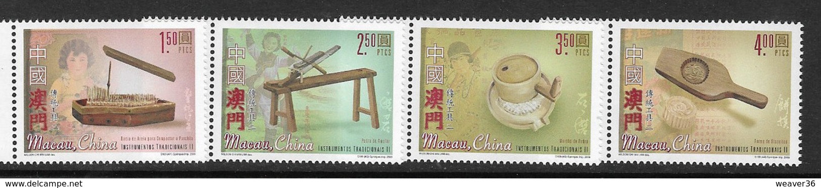 Macau 2009 Traditional Instruments Set 4v Unmounted Mint [4/3901/ND] - Ongebruikt