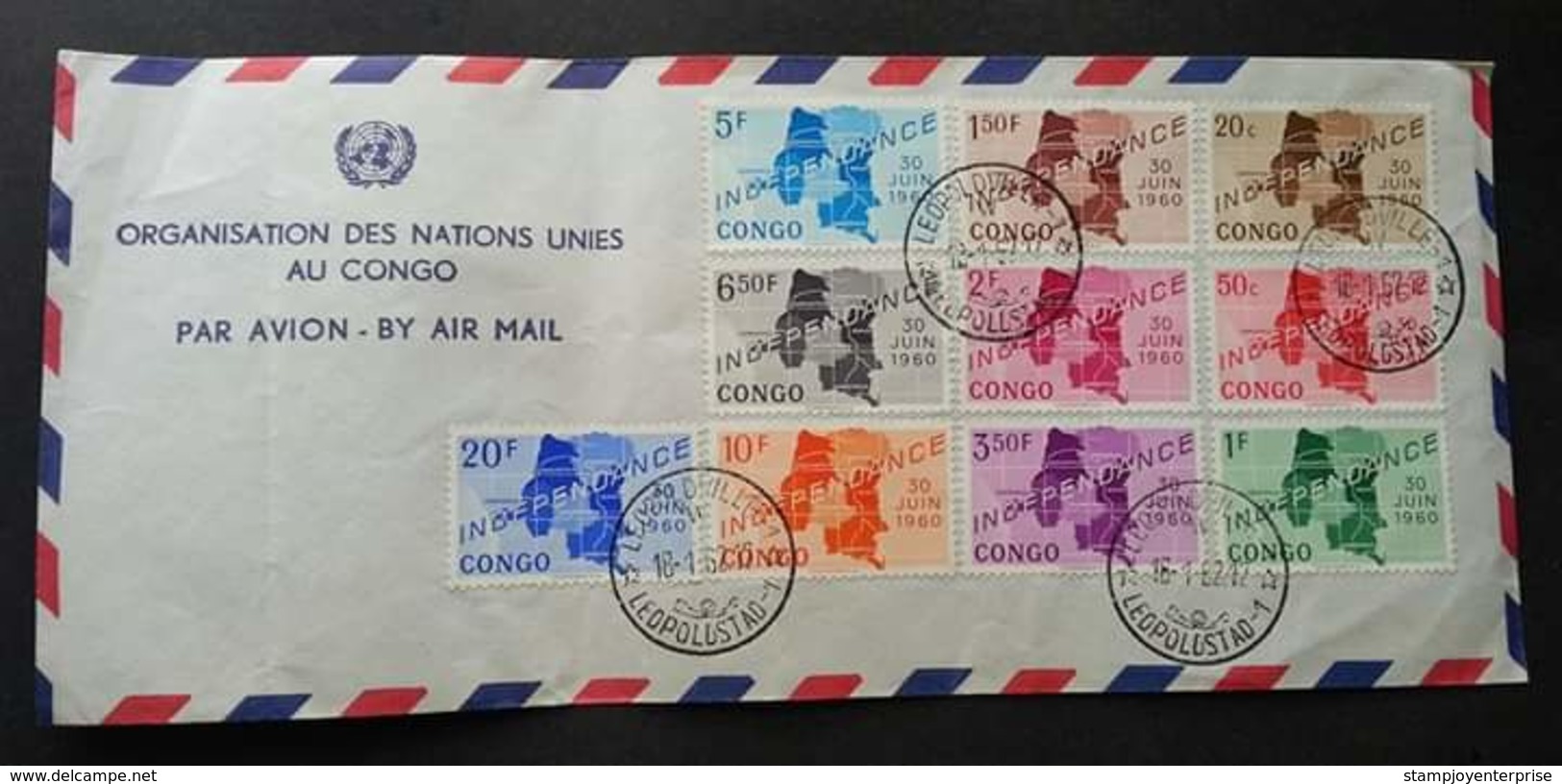 Congo Independence 1962 (FDC) *see Scan *rare - FDC
