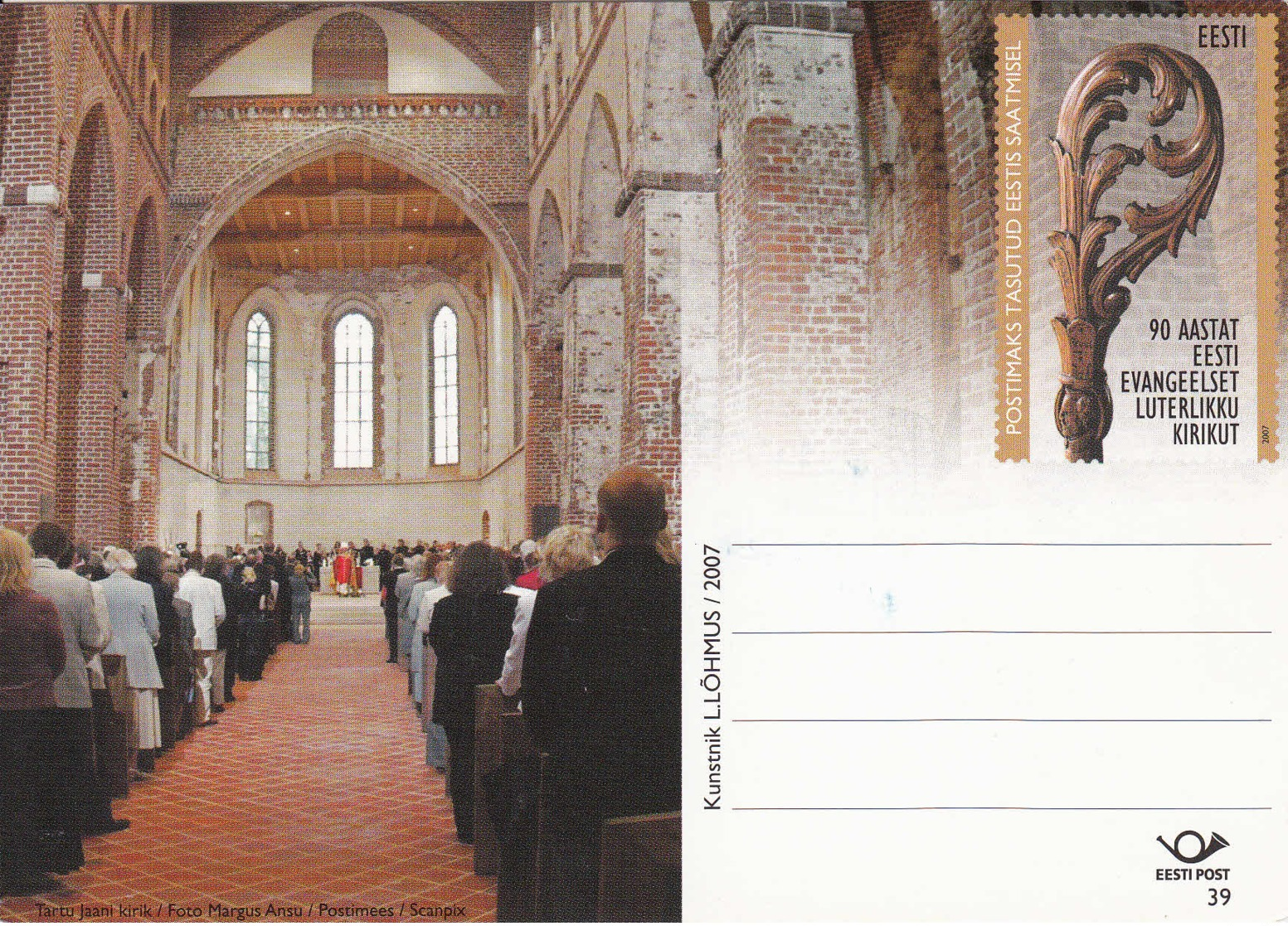 ESTONIE - 2007 - Entier Postal Neuf - Église évangélique Luthérienne D'Estonie - 90 Ans - Estonie