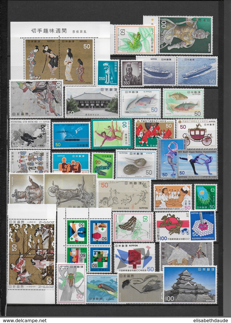 JAPAN - SUPERBE COLLECTION MNH ** SUR 20 PAGES SCANNEES - COTE YVERT ENORME ENV. 1800/2000 EUR.