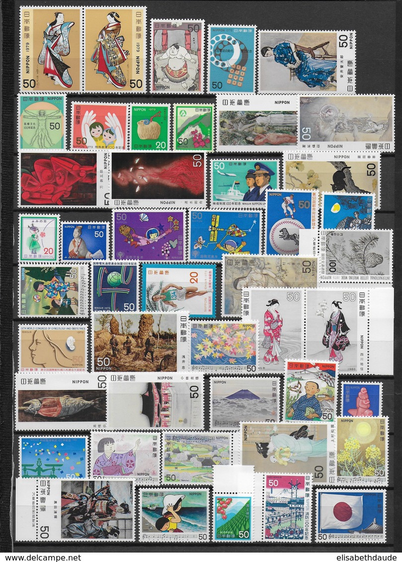 JAPAN - SUPERBE COLLECTION MNH ** SUR 20 PAGES SCANNEES - COTE YVERT ENORME ENV. 1800/2000 EUR.