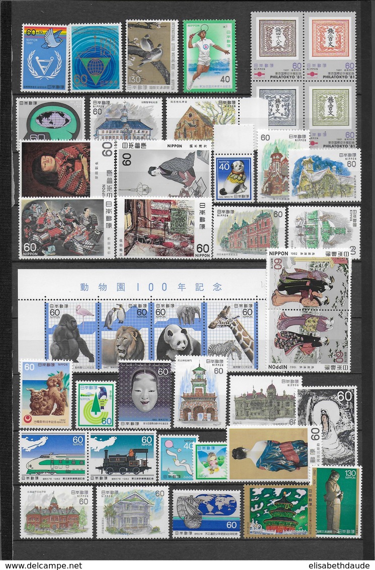 JAPAN - SUPERBE COLLECTION MNH ** SUR 20 PAGES SCANNEES - COTE YVERT ENORME ENV. 1800/2000 EUR.