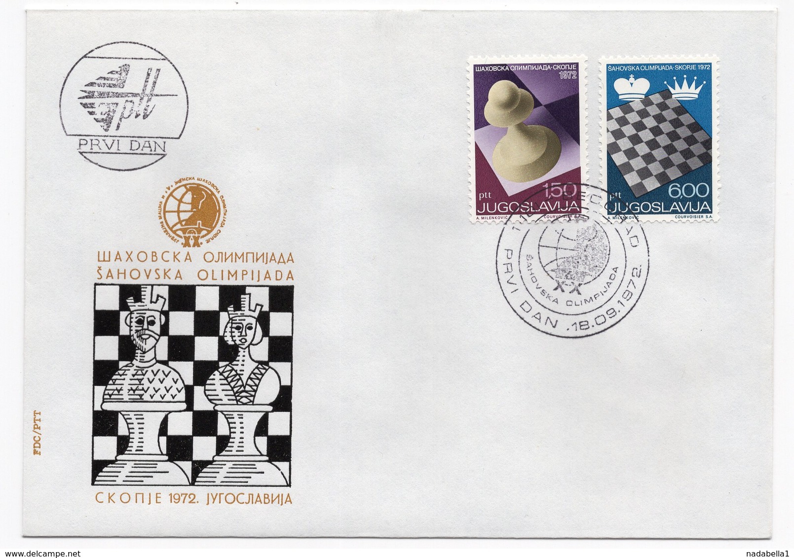 YUGOSLAVIA, FDC, 18.09.1972, COMMEMORATIVE ISSUE: CHESS OLYMPICS, SKOPJE 1972 - FDC