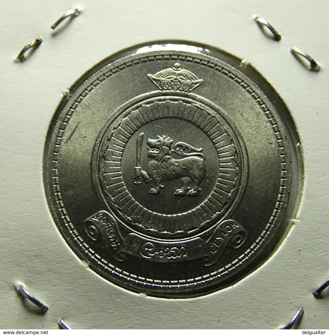 Ceylon 1 Rupee 1963 - Sri Lanka