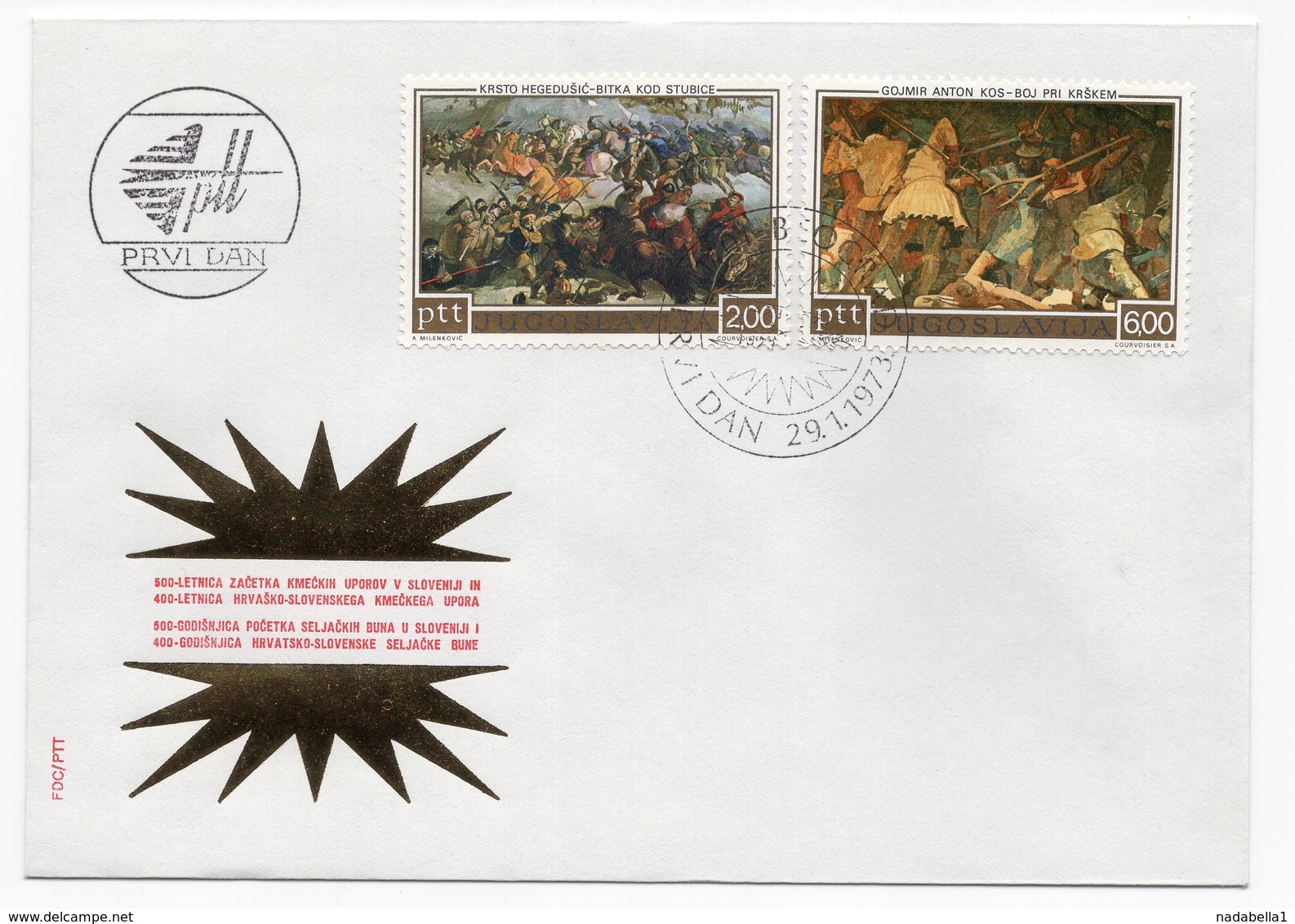 YUGOSLAVIA, FDC, 29.01.1973, COMMEMORATIVE ISSUE: PEASANT UPRISING IN SLOVENIA AND CROATIA,500 YEARS - FDC