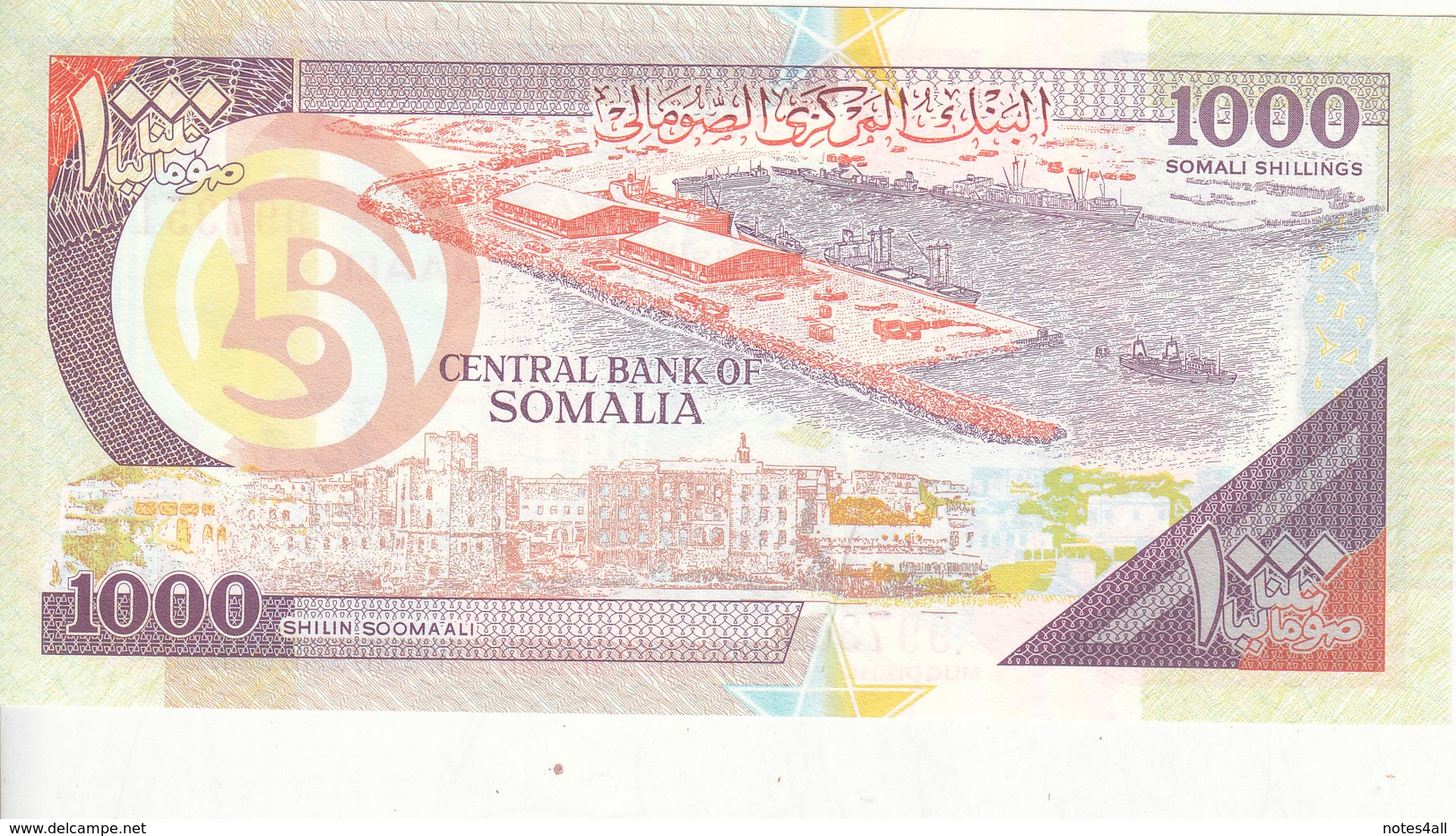 SOMALIA 1000 SHILLINGS 1990 2000 P-R10 PUNTLAND REGION LITHOGRAPHED BUNDLE X100 - Somalia