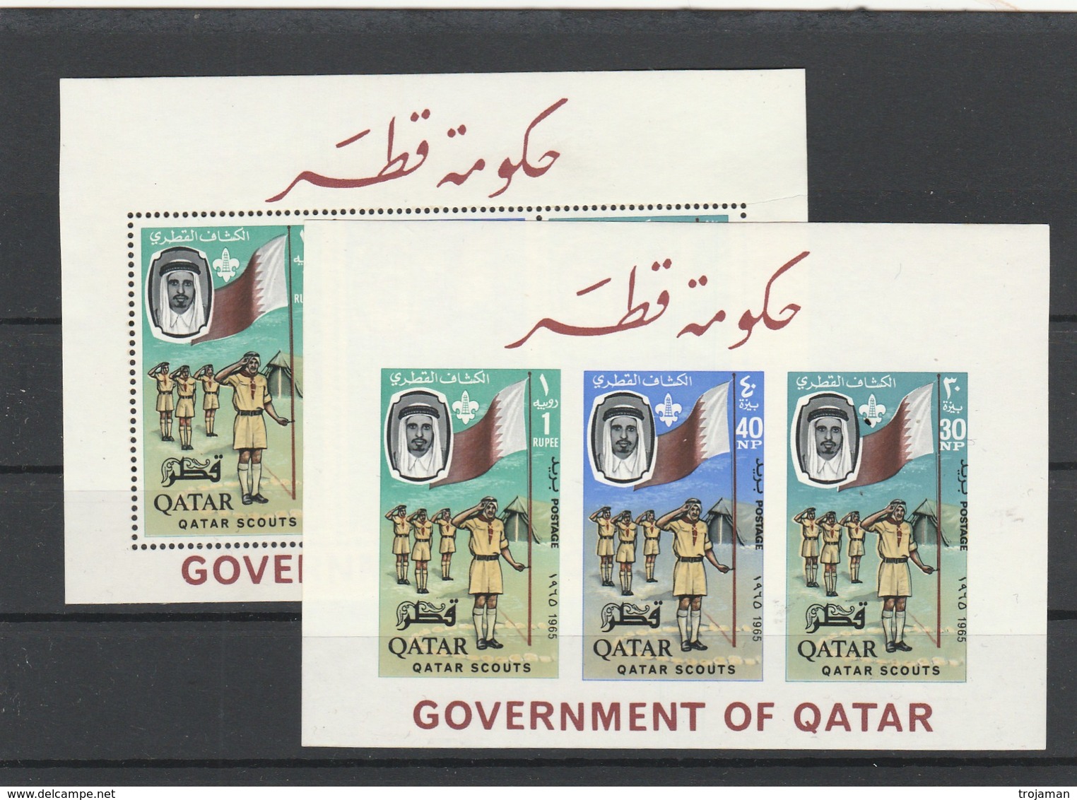 EX-19-05-23 SCOUTS. BL 9 A+B. MNH **. - Qatar