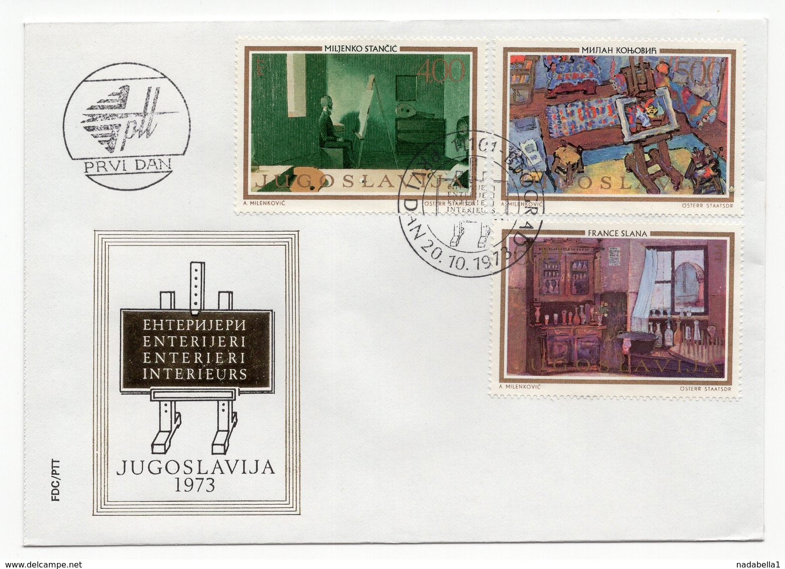 YUGOSLAVIA, FDC, 20.10.1973, COMMEMORATIVE ISSUE: ART IN YUGOSLAVIA THROUGH CENTURIES, INTERIEURS - FDC