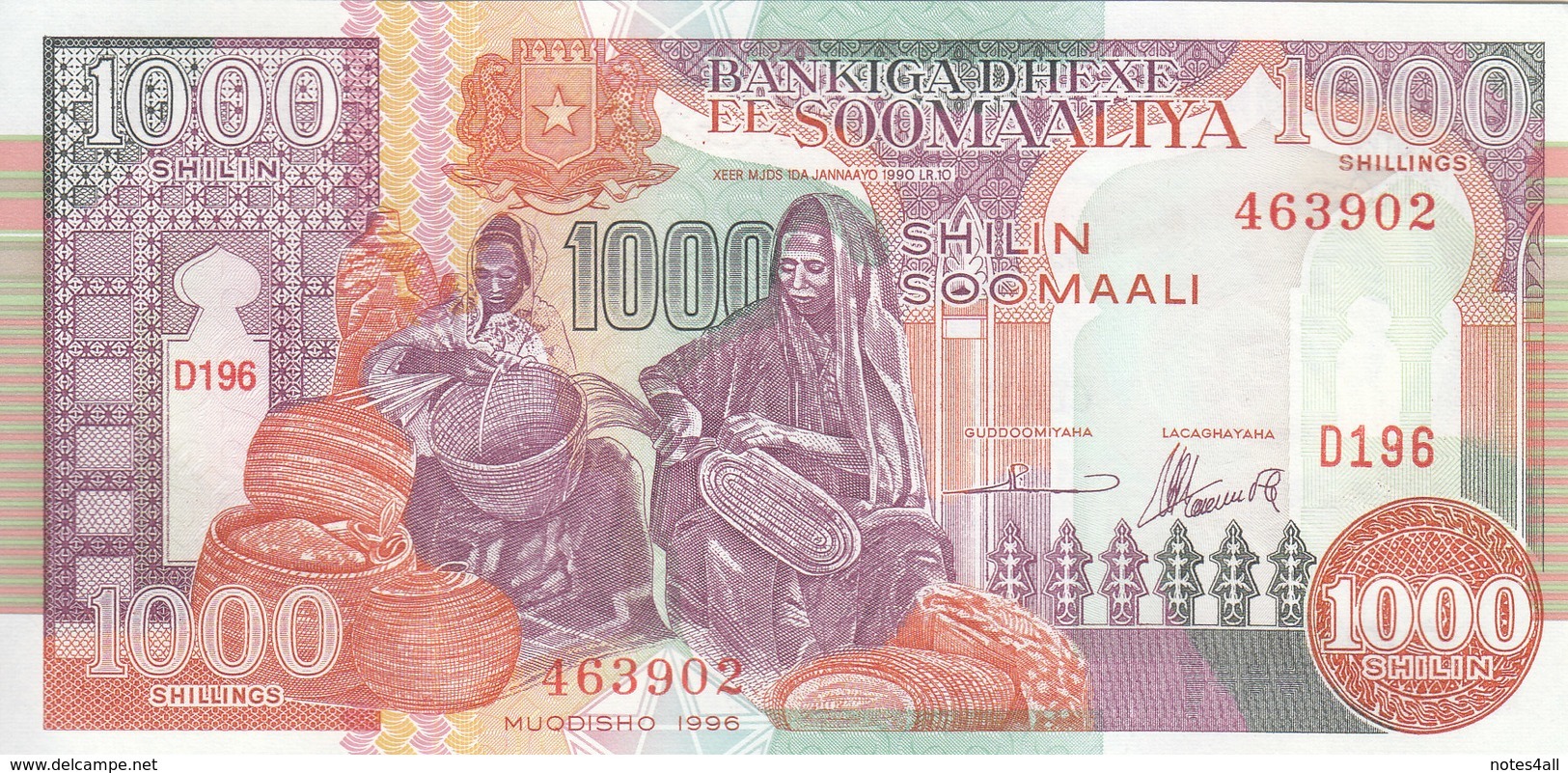 SOMALIA 1000 SHILLINGS 1996 P-37b Serie 196 UNC - Somalië