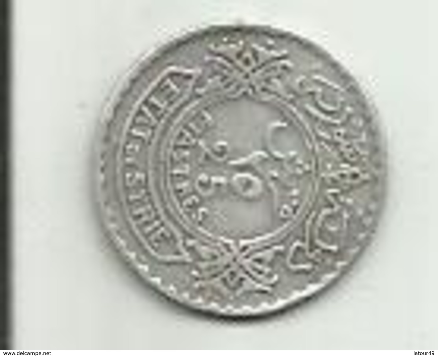 PIECE  DE 25 PIASTRES  ETAT DE SYRIE  1929 - Syrie