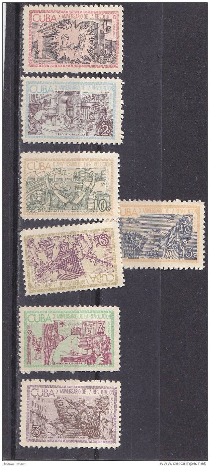 Cuba Nº 674 Al 680 - Unused Stamps