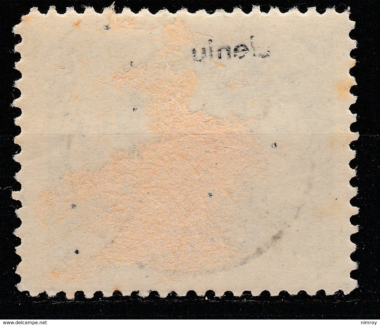 POLAND POLSKA 1950 GROSZY OVPT Type 23A WARSZAWA PURPLE Mi.602 USED STAMP - Oblitérés