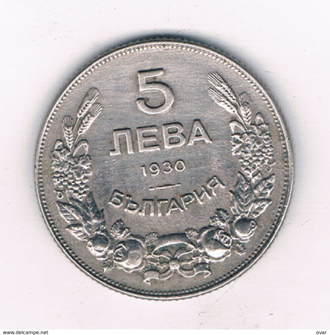 5 LEVA 1930  BULGARIJE /3589/ - Bulgarie