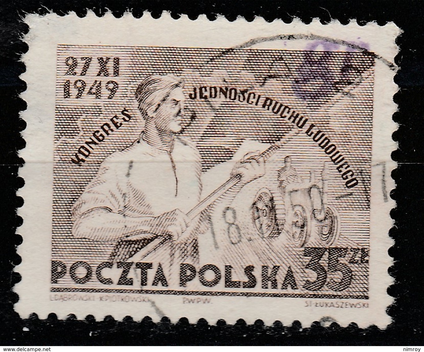 POLAND 1950 GROSZY "gr" OVPT Type 41 PILA 2 PURPLE Mi.645 USED STAMP, RARE! - Used Stamps