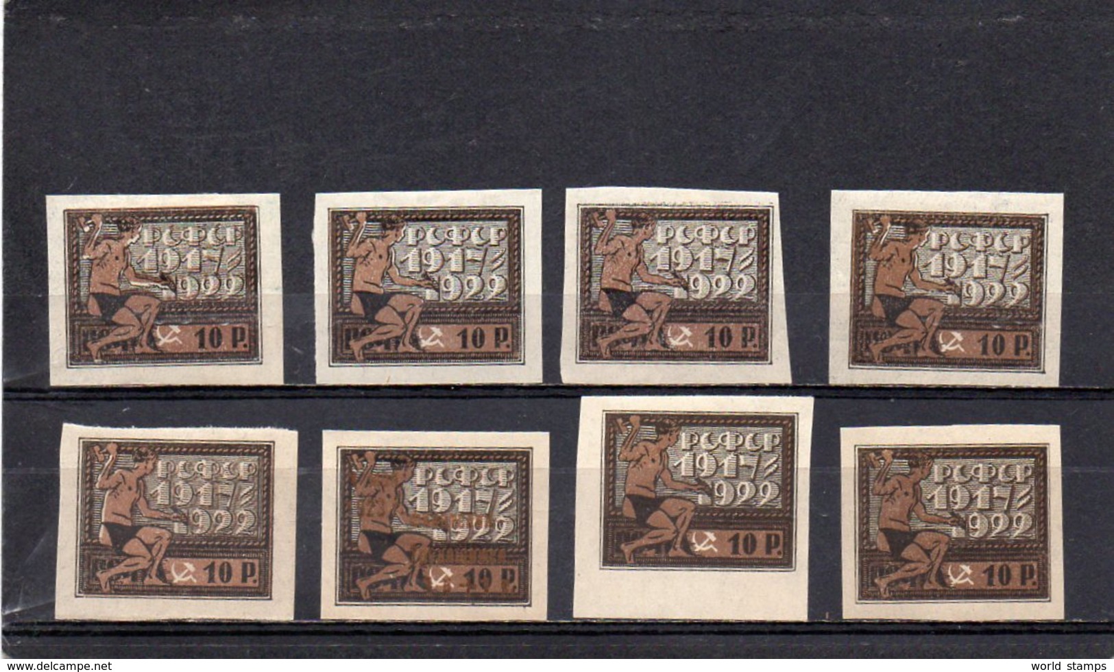 URSS 1922 * - Unused Stamps