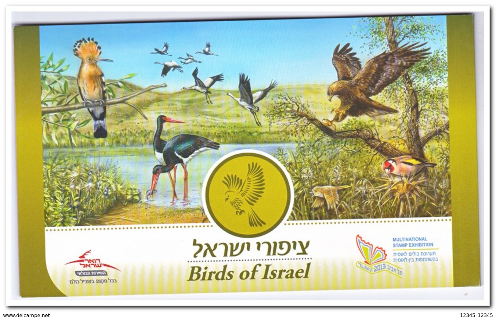 Israël 2012, Postfris MNH, Birds - Booklets