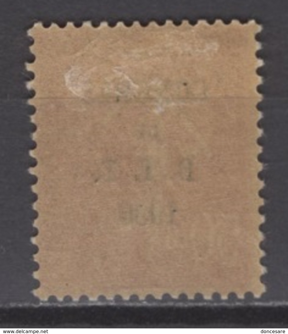 FRANCE 1930 - Y.T. N° 264  - NEUF* - Neufs