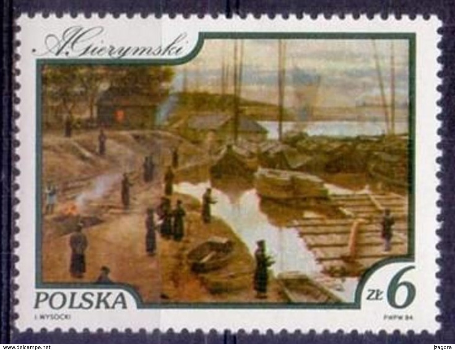 ART GEMÄLDE PAINTING PEINTURE WEISCHEL VISTULA RIVER POLAND POLEN POLOGNE 1984  MNH Mi 2922 GIERYMSKI TROMPETENFEST - Altri & Non Classificati