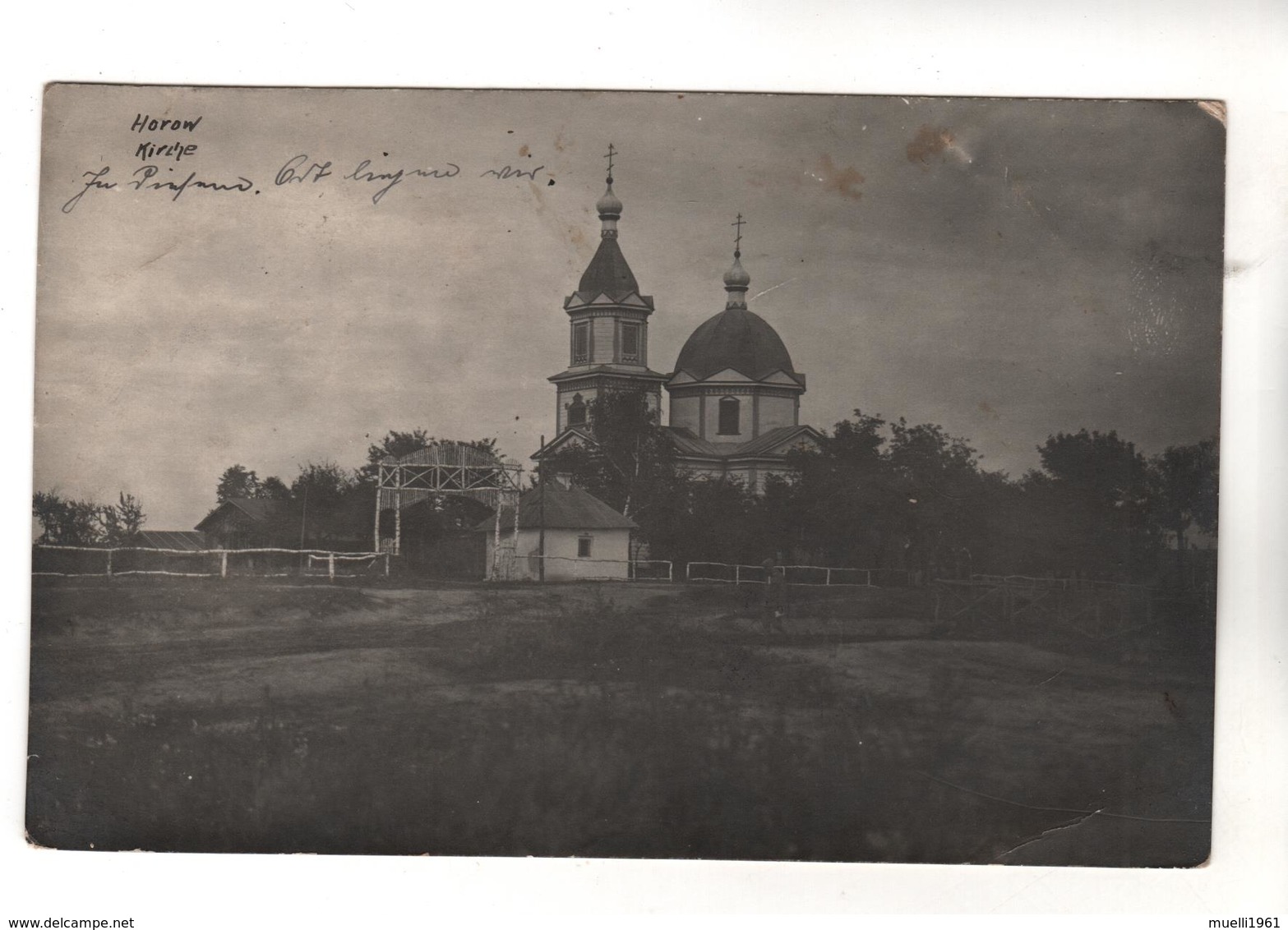 +1990, FOTO-AK, WK I. Feldpost, Horow, Kirche, Polen, Russland, Ukraine - War 1914-18