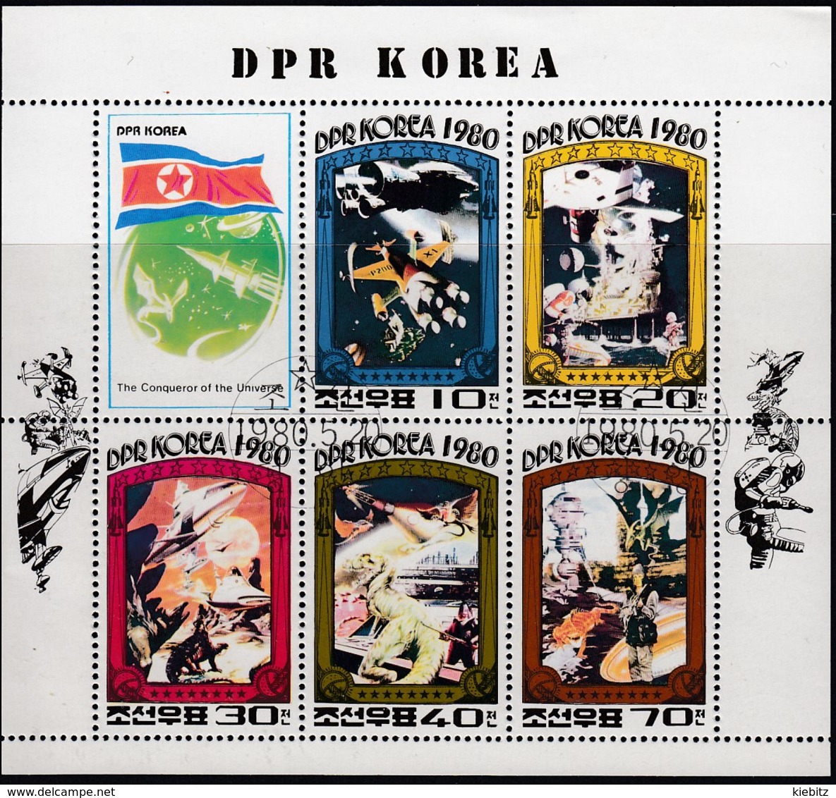 Nord KOREA 1980 - MiNr.2003-2007 Kompletter Satz Kleinbogen - Asien