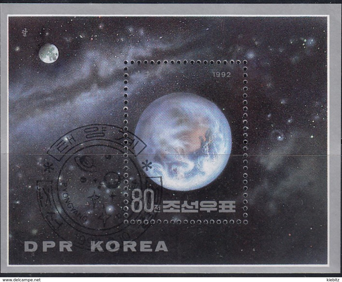 Nord KOREA 1992 - MiNr. 3320  Block 274 - Asien