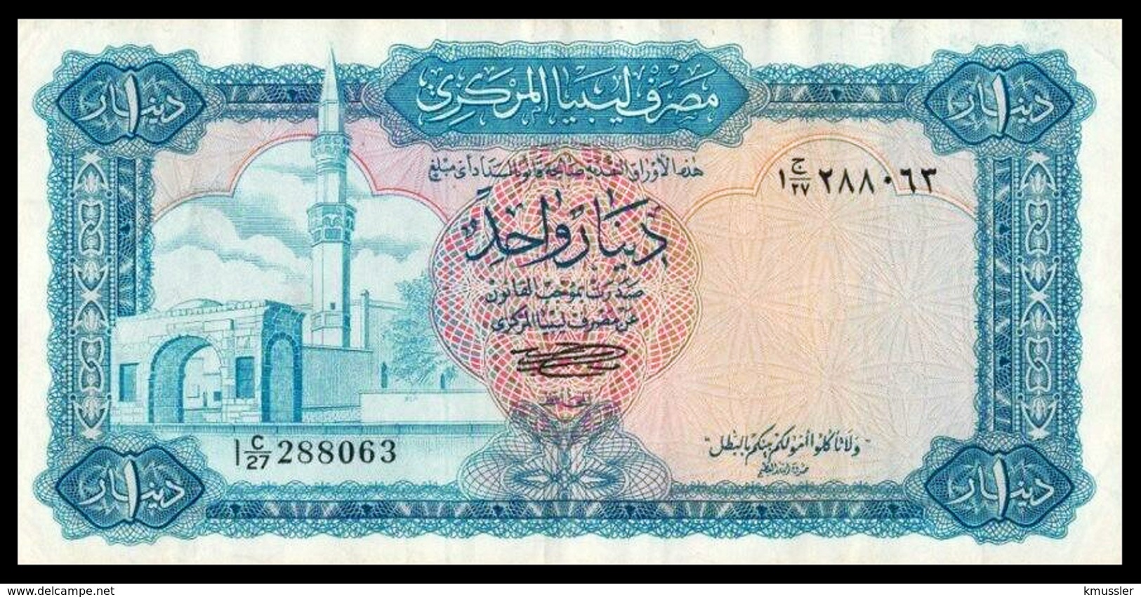 # # # Sehr Seltene Banknote Libyen (Libya) 1 Dinar 1972 # # # - Libyen