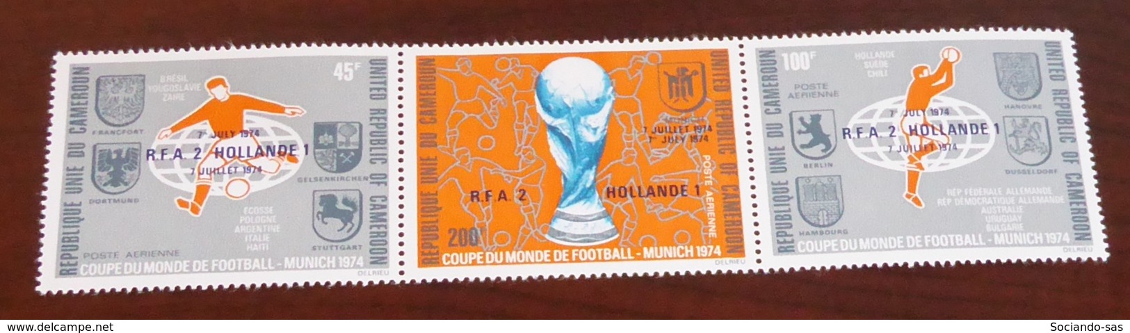 Cameroun - 1974 - Poste Aérienne PA N°Yv. 232A - Football World Cup / Deutschland 74 - Neuf Luxe ** / MNH / Postfrisch - Cameroon (1960-...)