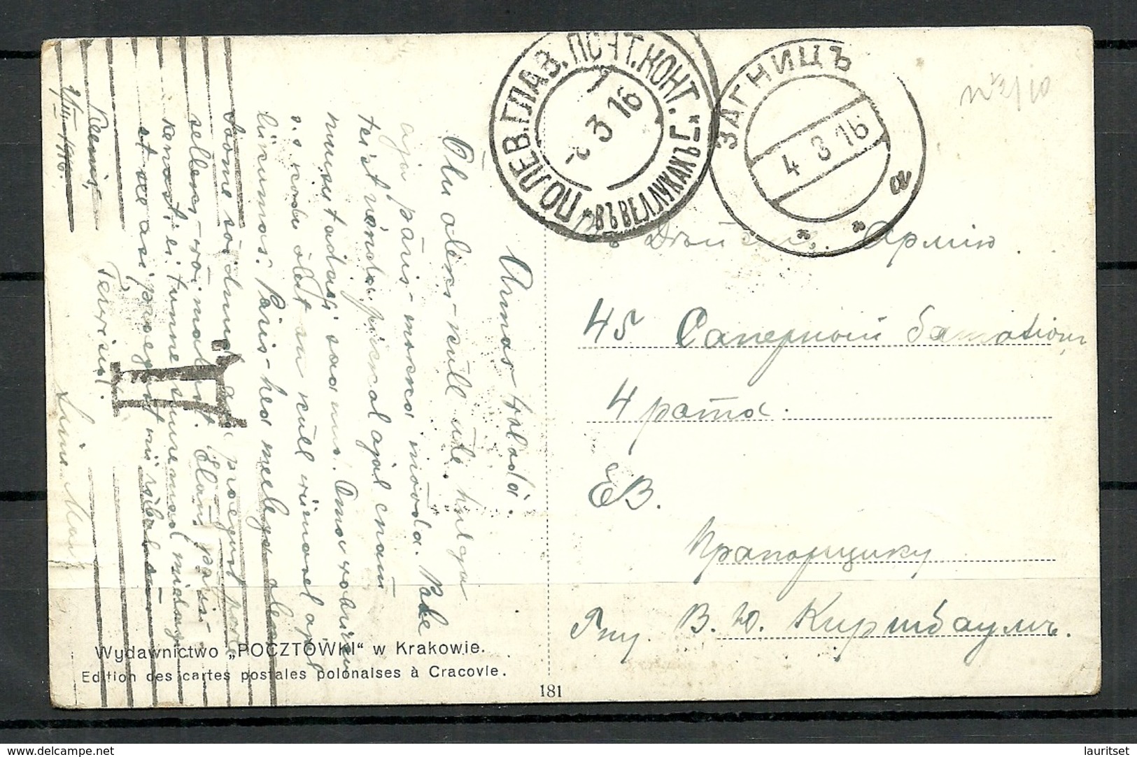 Estland Estonia 1916 Post Card O SANGASTE Sagnits Note Nymphe Goplana Cencor Marking - Estland