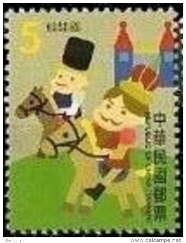 Taiwan 2009 Children Folk Rhyme Stamp (D) Doll King Horse Soldier Castle Music - Unused Stamps