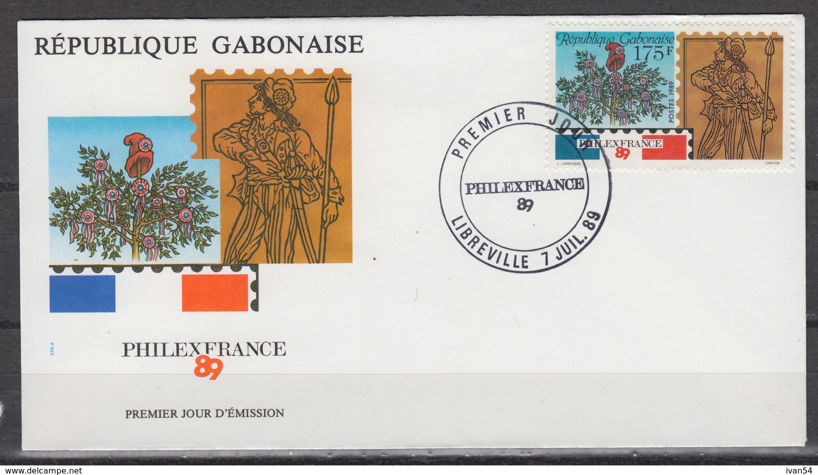 GABON : 664 FDC (1989) - Philexfrance - Gabon