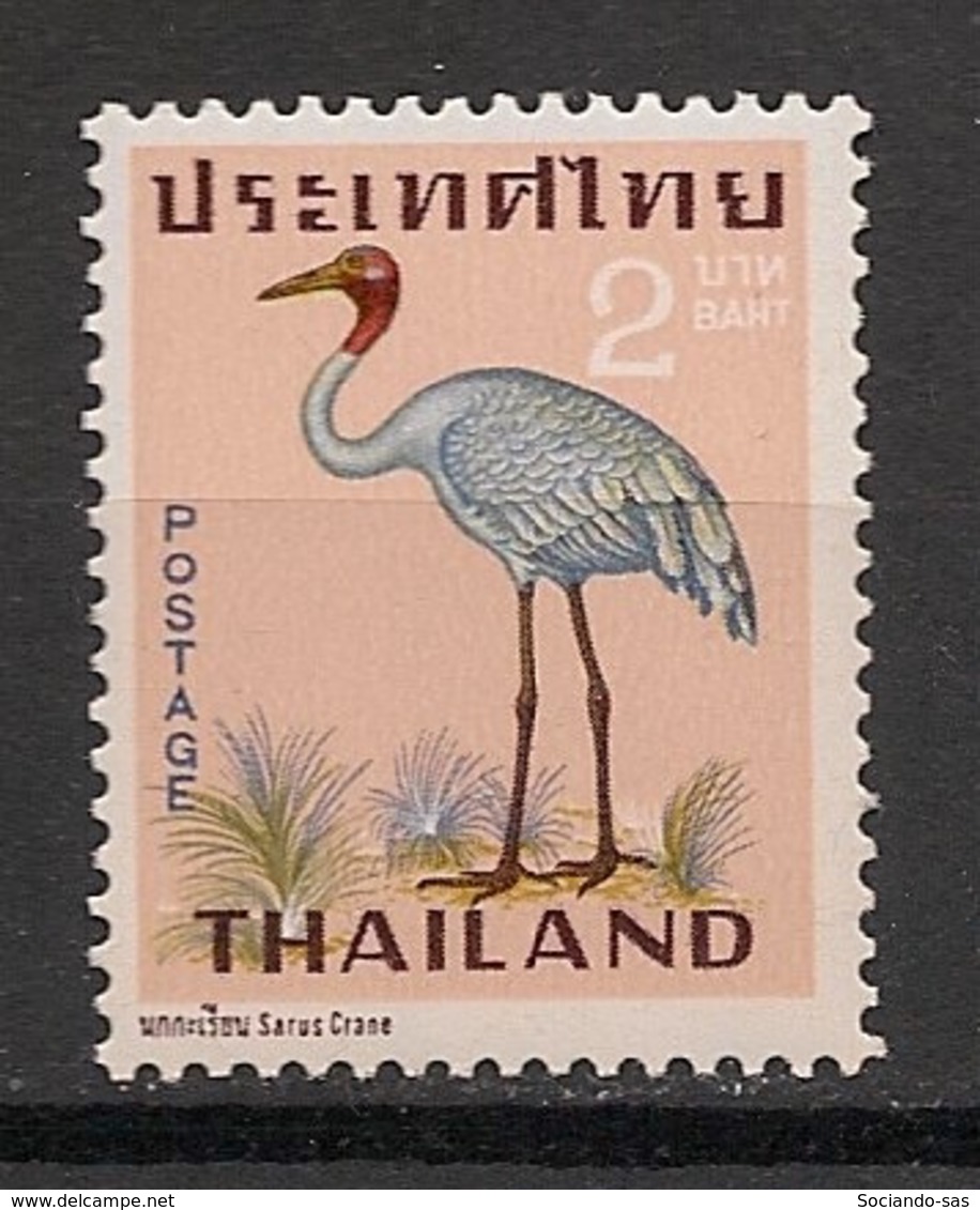 Thailand - 1967 - N°Yv. 463 - Grue / Bird - Neuf Luxe ** / MNH / Postfrisch - Grues Et Gruiformes