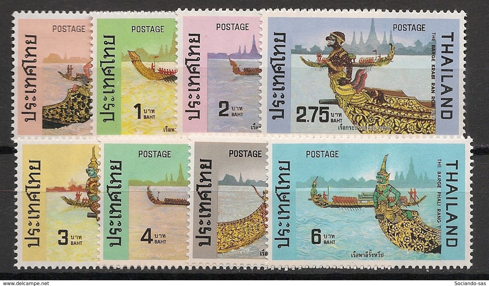 Thailand - 1975 - N°Yv. 754 à 761 - Barques - Série Complète - Neuf Luxe ** / MNH / Postfrisch - Thailand