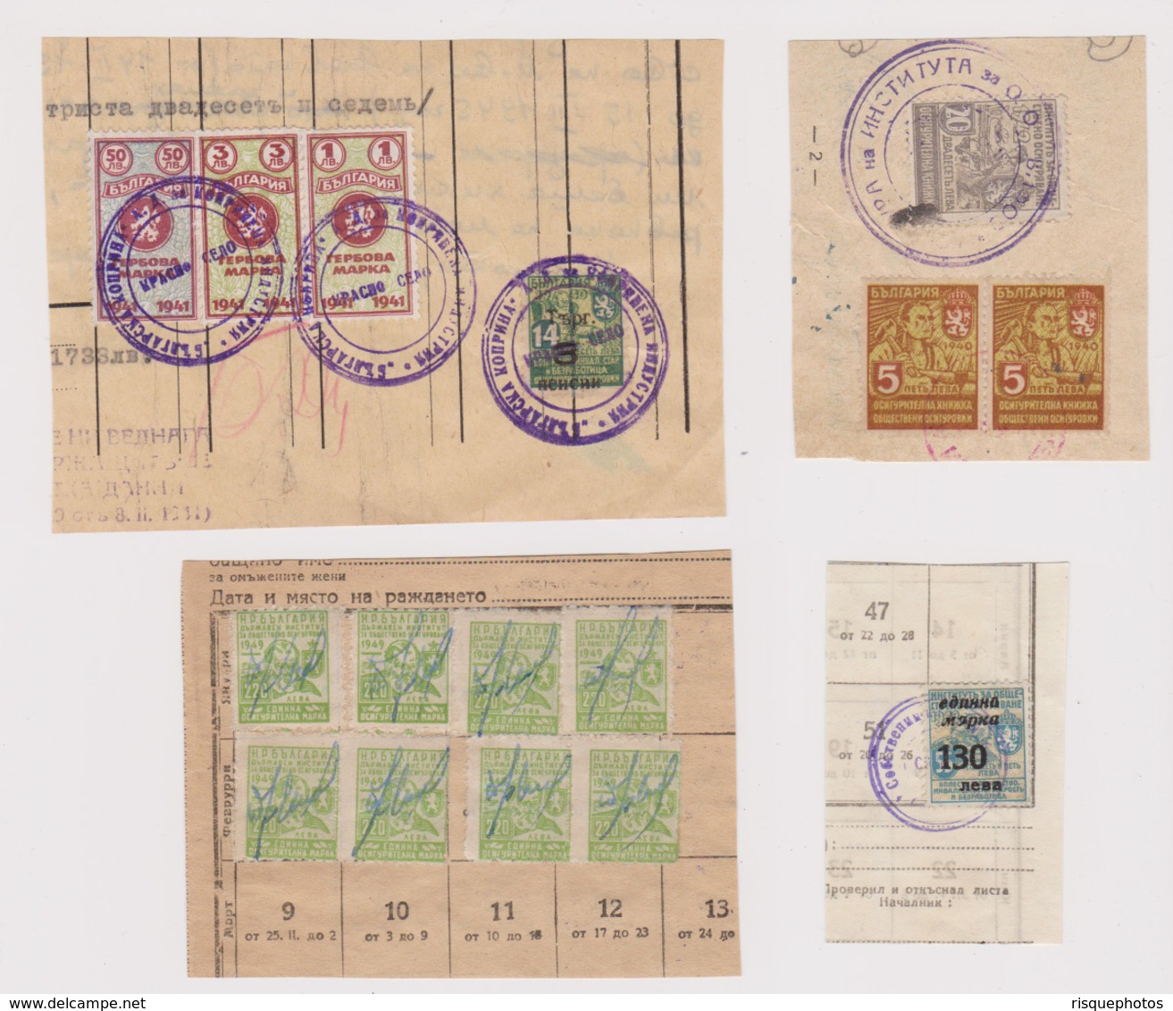 #m309 Bulgaria Bulgarian Various Fiscal Revenue Stamps On Fragments - Autres & Non Classés