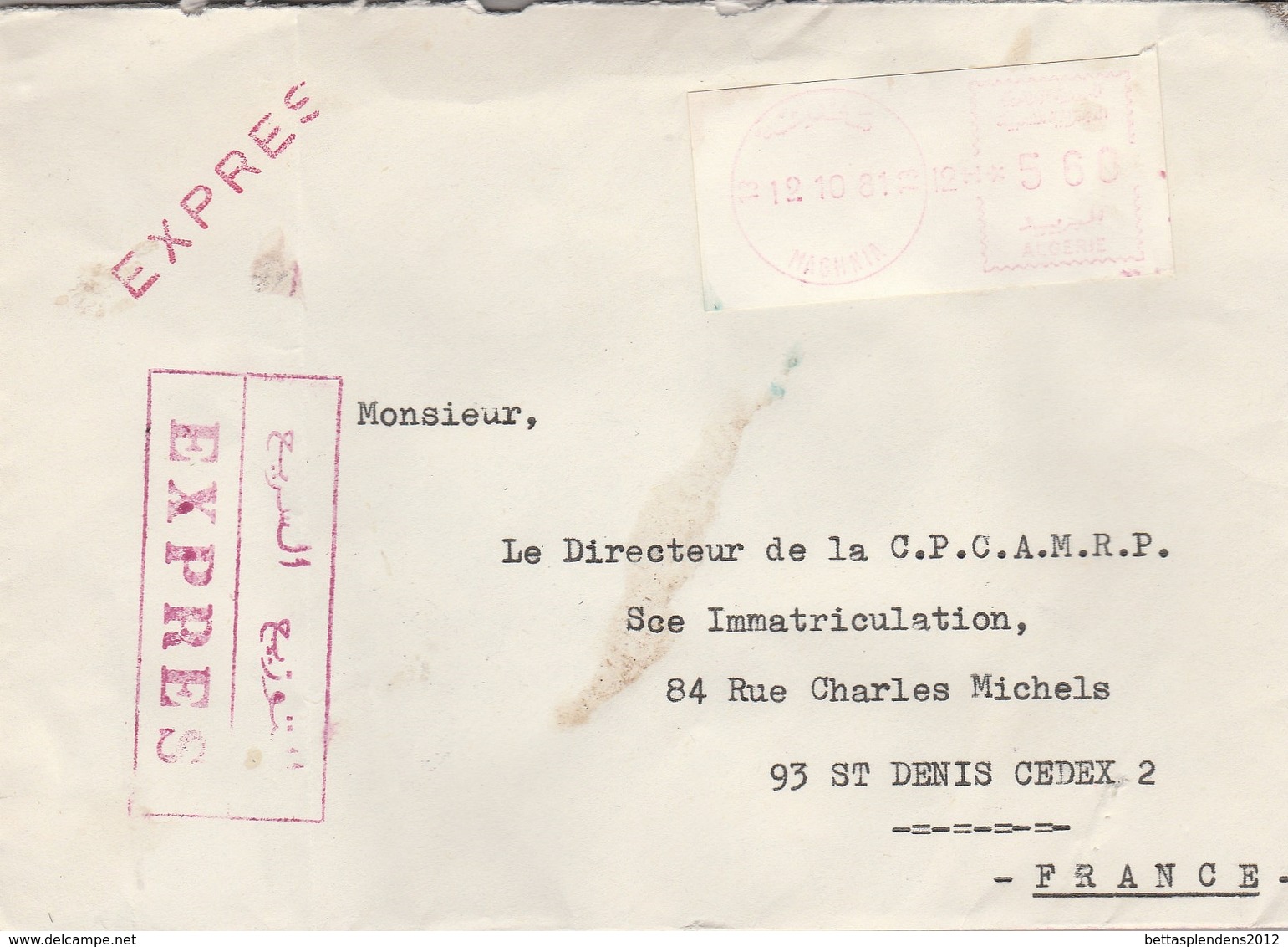 LSC 1981 - EMA - MAGHNIA - ALGERIE & Divers Cachets Au Dos - Algérie (1962-...)