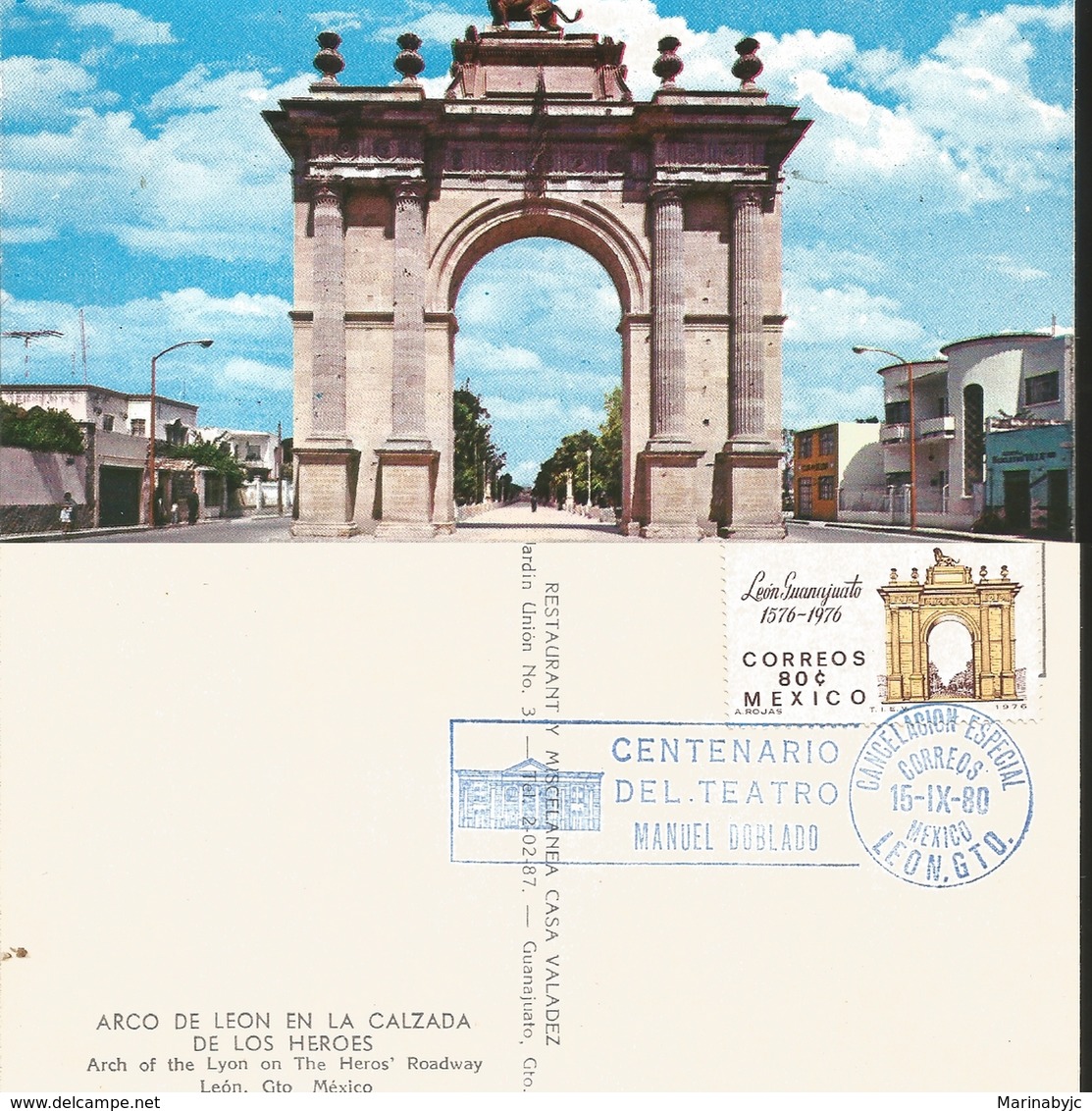 J) 1980 MEXICO, ARCH OF THE LYON ON THE HEROS ROADWAY LEON, GUANAJUATO, MEXICO, POSTCARD - Mexico